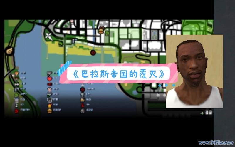 帝国的覆灭最全游戏攻略解说_帝国的覆灭最新游戏技巧通关