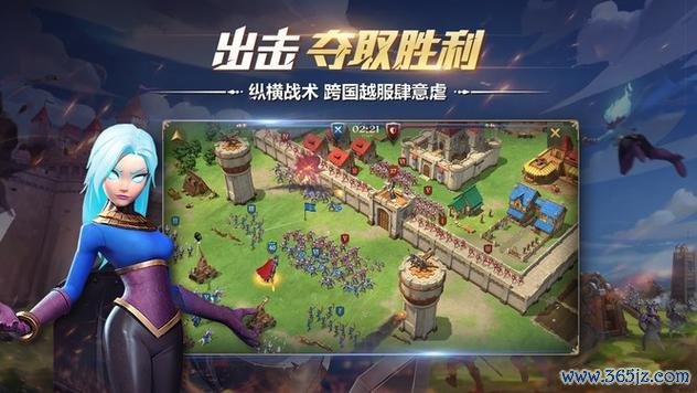帝国的纷争最全游戏攻略解说_帝国的纷争最新游戏技巧通关