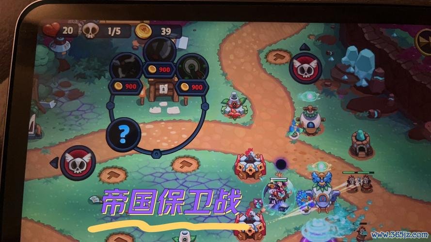 帝国保卫战最全游戏攻略解说_帝国保卫战最新游戏技巧通关