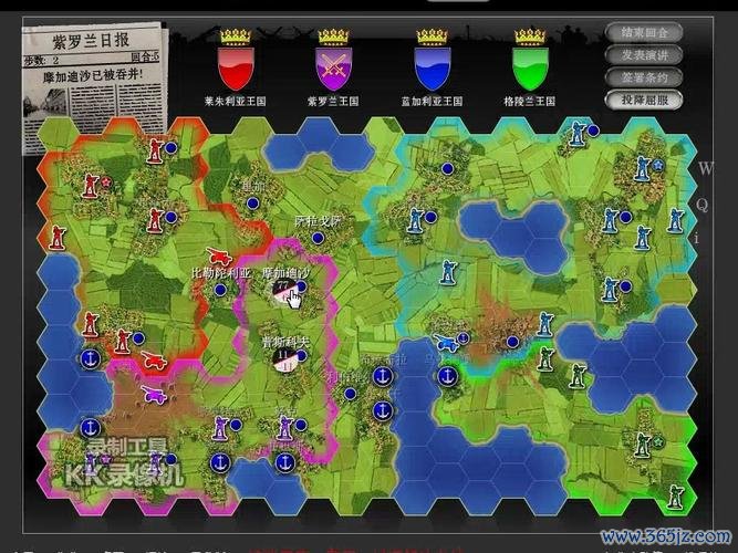 帝国争霸最全游戏攻略解说_帝国争霸最新游戏技巧通关