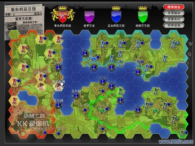 帝国争霸最全游戏攻略解说_帝国争霸最新游戏技巧通关