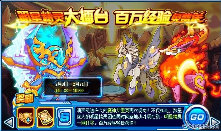 帕罗狄亚超详细游戏攻略解说_帕罗狄亚最新游戏玩法技巧通关