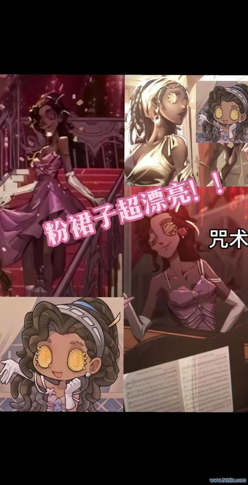 帕缇夏最全游戏攻略解说_帕缇夏最新游戏技巧通关