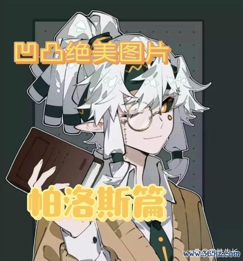 帕洛斯最全游戏攻略解说_帕洛斯最新游戏技巧通关