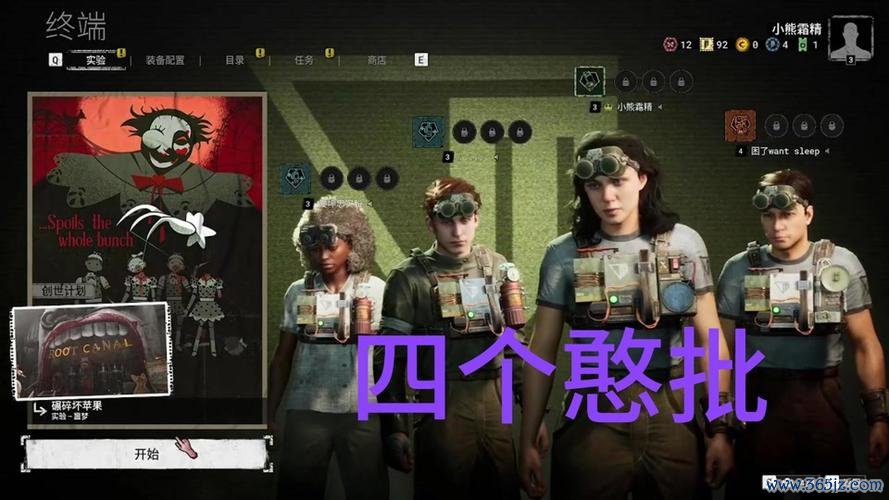 幸运7最全游戏攻略解说_幸运7最新游戏技巧通关