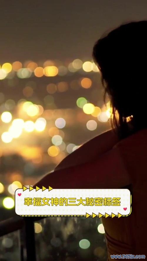 幸福女神最全游戏攻略解说_幸福女神最新游戏技巧通关