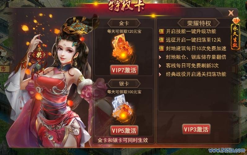 幸福女神最全游戏攻略解说_幸福女神最新游戏技巧通关