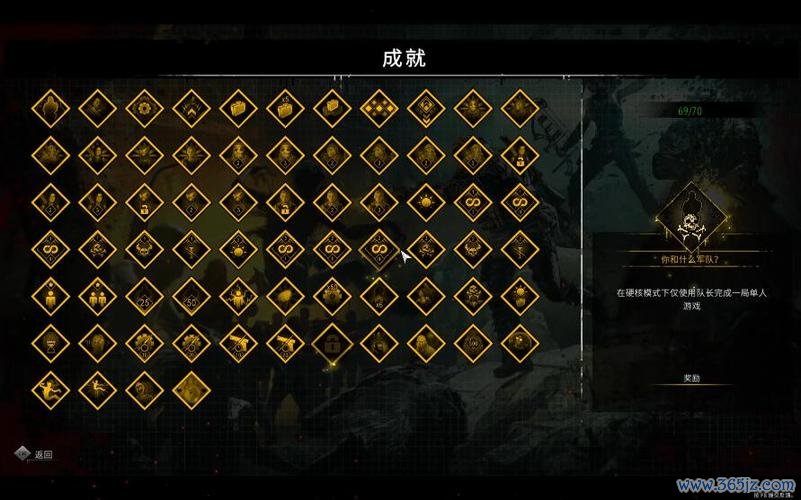 幸存者挑战最全游戏攻略解说_幸存者挑战最新游戏技巧通关