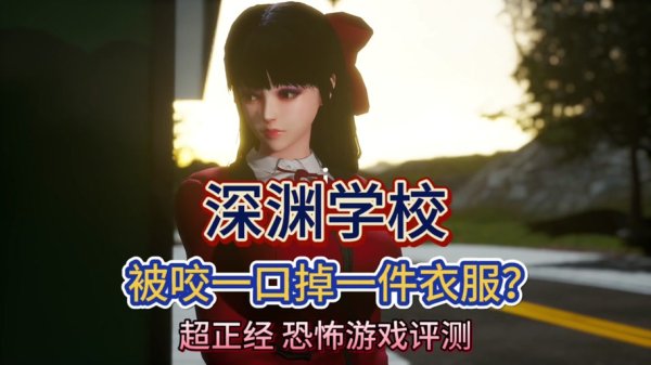 年轻的女最全游戏攻略解说_年轻的女最新游戏技巧通关