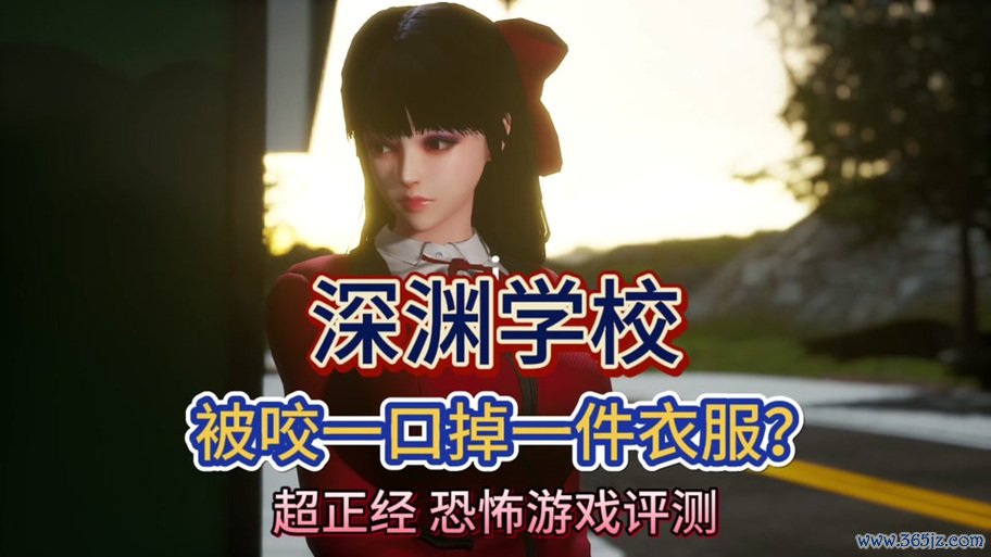 年轻的女最全游戏攻略解说_年轻的女最新游戏技巧通关