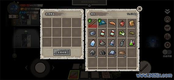幸存者危城兑换码获取与使用全攻略_幸存者危城最新实用技巧汇总