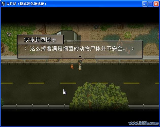 平端游戏最全攻略解说_平端游戏最新技巧通关