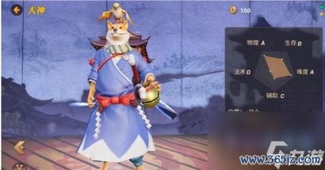 平安京全角色技能分析与实战策略_平安京新手入门到高手进阶