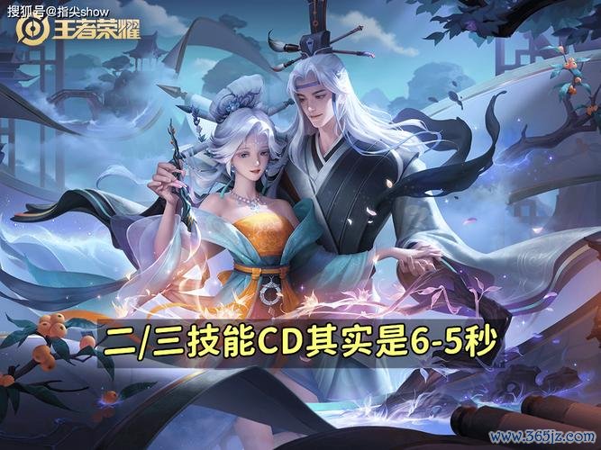 干将莫邪玩法技巧全解析_干将莫邪高爆发输出指南