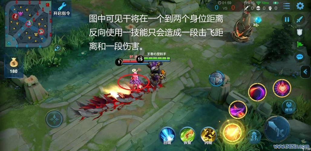 干将莫邪玩法技巧全解析_干将莫邪高爆发输出指南