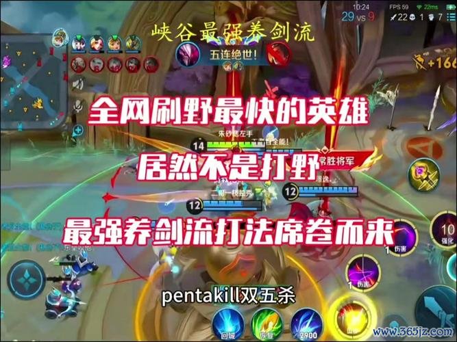 干将莫邪玩法全解析与实战技巧攻略_干将莫邪高分段操作指南