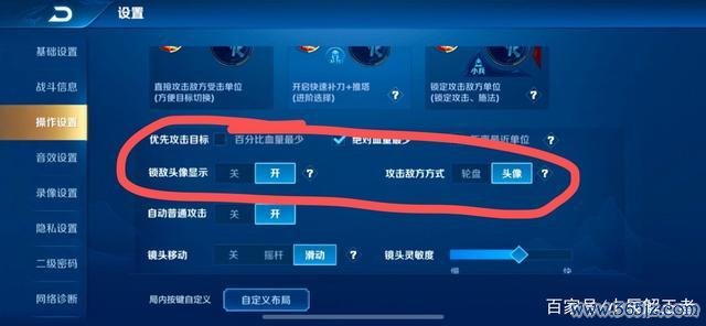 干将莫邪玩法全解析与实战技巧攻略_干将莫邪高分段操作指南