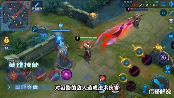 干将莫邪技能全解_干将莫邪最新技巧助你通关