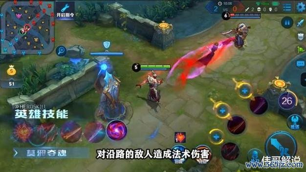 干将莫邪技能全解_干将莫邪最新技巧助你通关