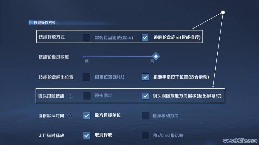 干将最全游戏攻略解说_干将最新游戏技巧通关