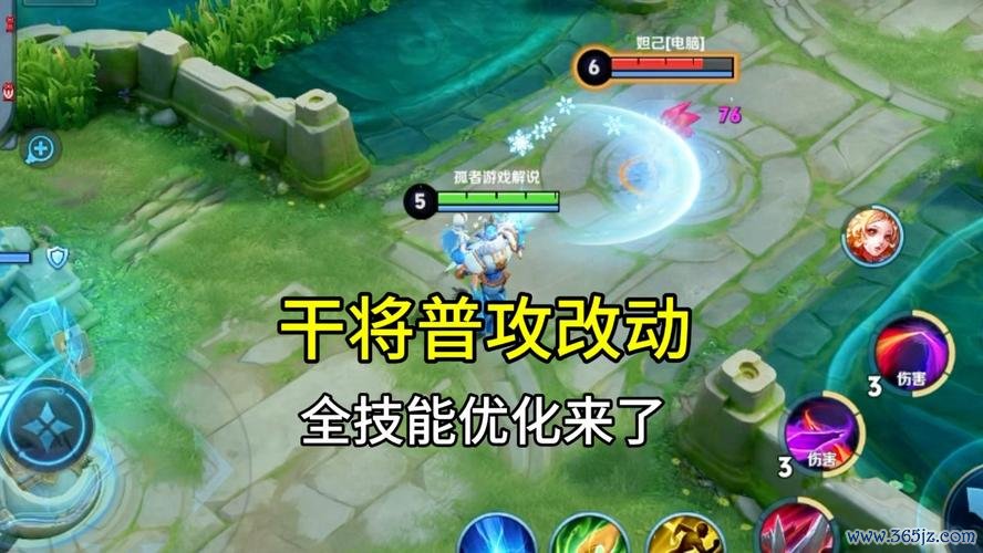 干将最全游戏攻略解说_干将最新游戏技巧通关