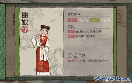 常寂光最全游戏攻略解说_常寂光最新游戏技巧通关