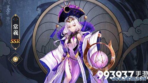 常仪游戏最全攻略解说_常仪最新技巧通关