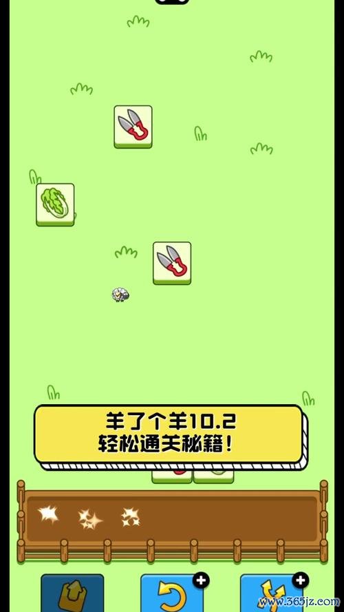 帮我下载一个游戏攻略大全_帮我下载一个最新技巧与通关秘籍