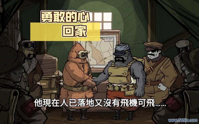 带你回家最全游戏攻略解说_带你回家最新游戏技巧通关
