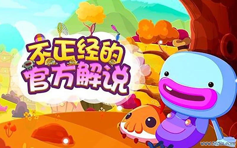 带你回家最全游戏攻略解说_带你回家最新游戏技巧通关