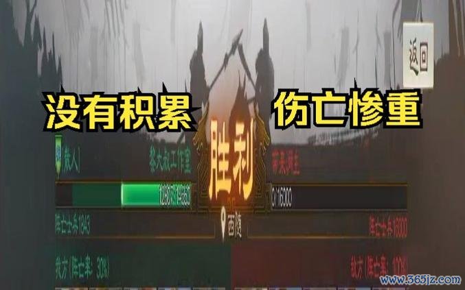 带来洞主最全游戏攻略解说_带来洞主最新游戏技巧通关