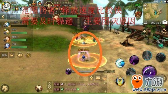 带来洞主最全游戏攻略解说_带来洞主最新游戏技巧通关