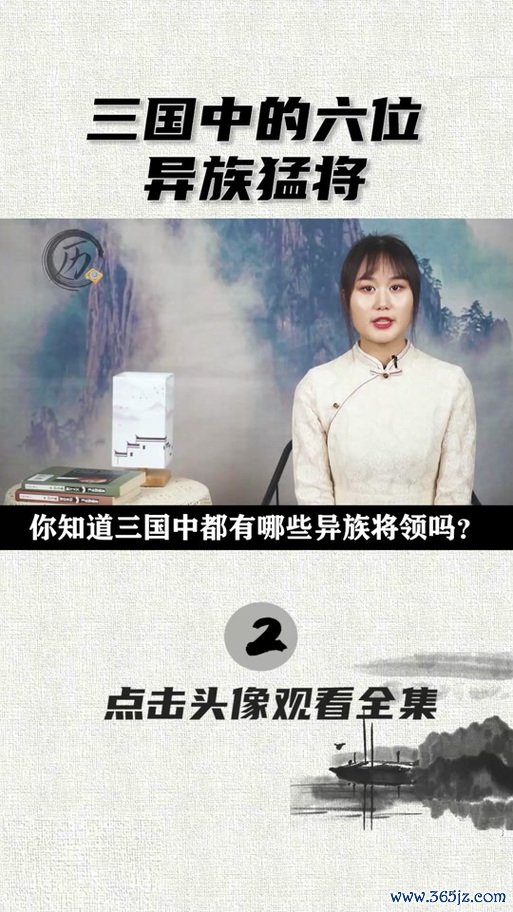 带来洞主最全游戏攻略解说_带来洞主最新游戏技巧通关