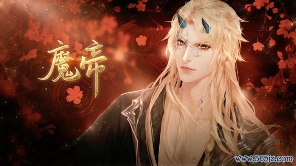 帝魔最全游戏攻略解说_帝魔最新游戏技巧通关