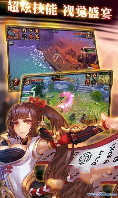 帝魔最全游戏攻略解说_帝魔最新游戏技巧通关