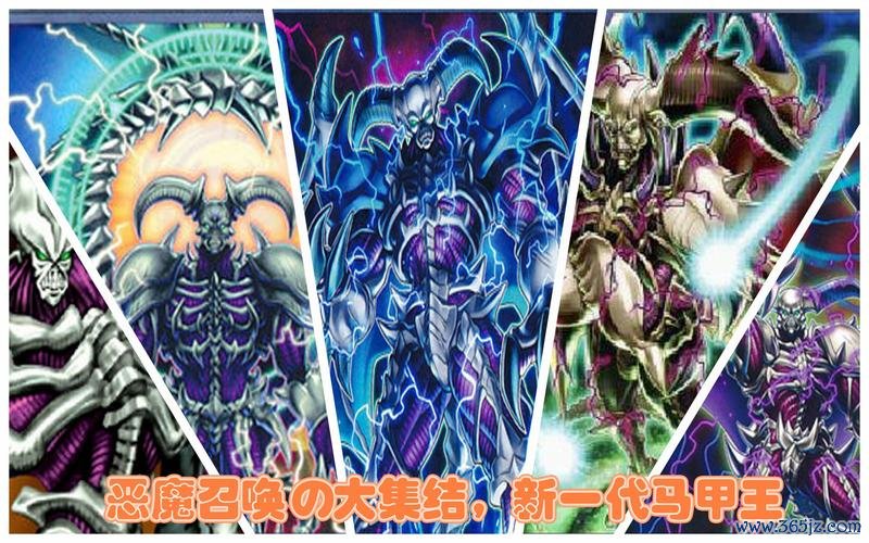 帝魔最全游戏攻略解说_帝魔最新游戏技巧通关