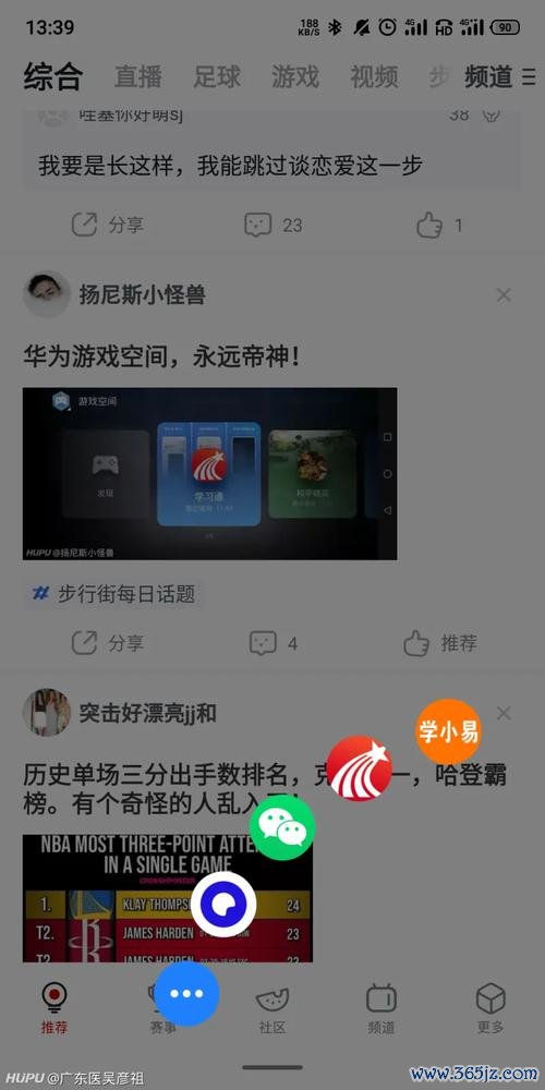 帝神最全游戏攻略解说_帝神最新游戏技巧通关