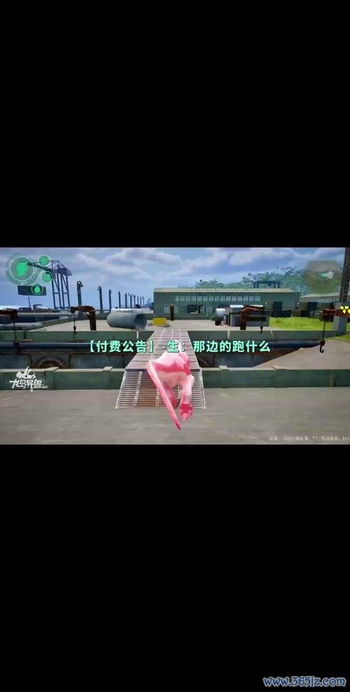 帝王鳄最全游戏攻略解说_帝王鳄最新游戏技巧通关