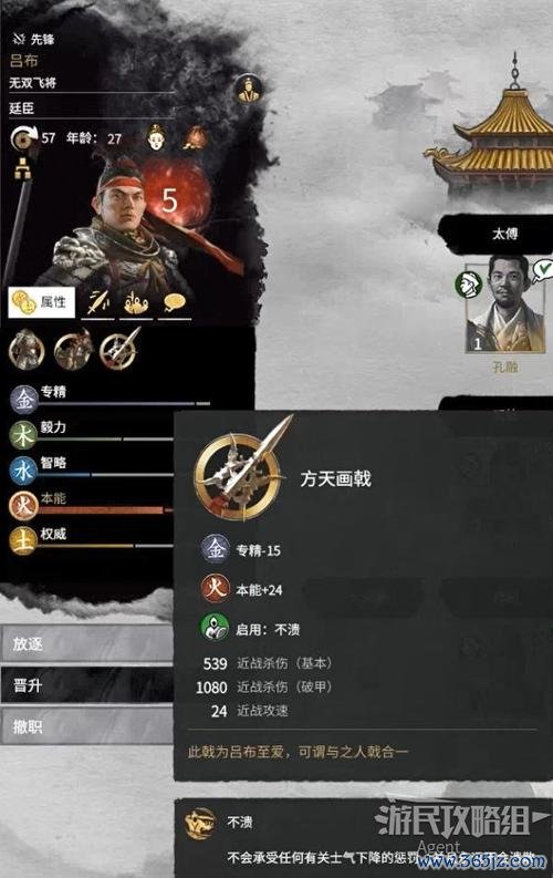帝灵最全游戏攻略解说_帝灵最新游戏技巧通关