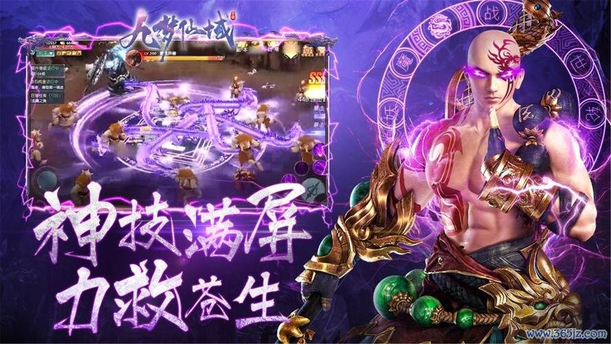 帝灵最全游戏攻略解说_帝灵最新游戏技巧通关