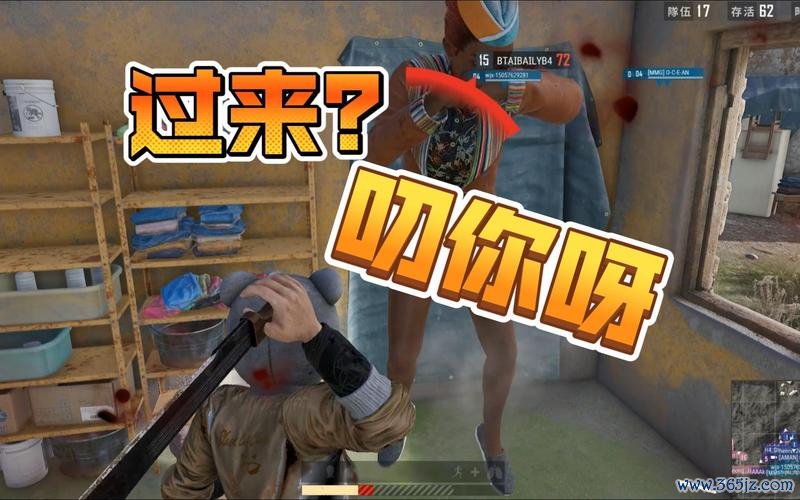 帕拉莫游戏攻略全解析_帕拉莫最新玩法技巧汇总