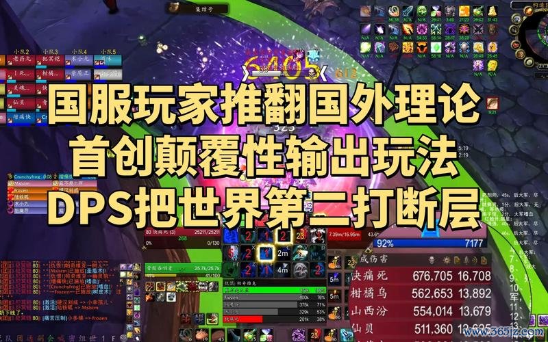 帕奇维克最详打法攻略_帕奇维克最新通关技巧