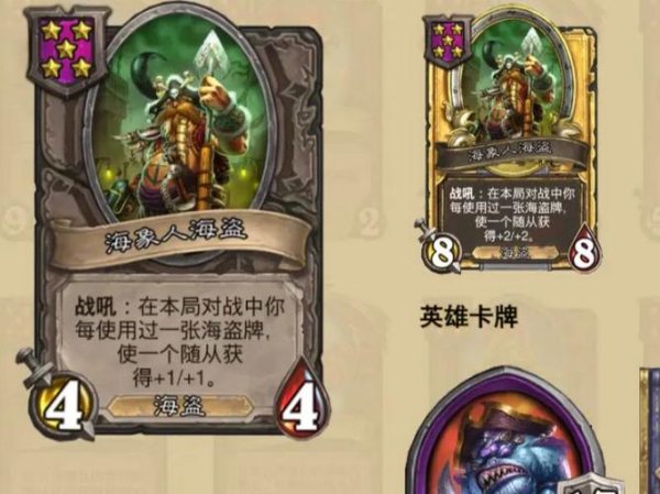 帕奇斯最强游戏攻略解析_帕奇斯最新玩法技巧通关