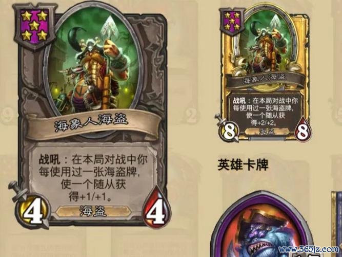 帕奇斯最强游戏攻略解析_帕奇斯最新玩法技巧通关