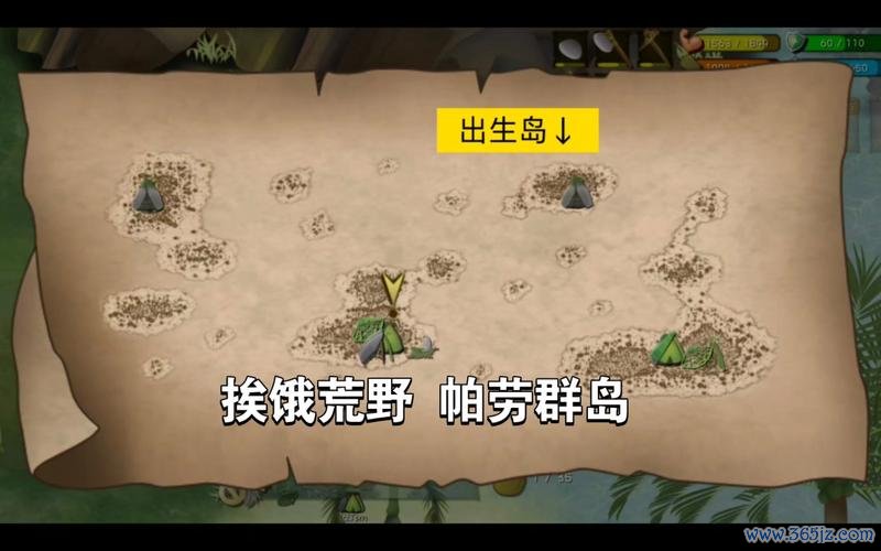 帕劳群岛全流程攻略_帕劳群岛高效通关技巧
