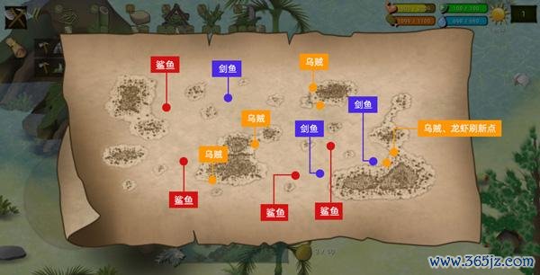 帕劳群岛全流程攻略_帕劳群岛高效通关技巧