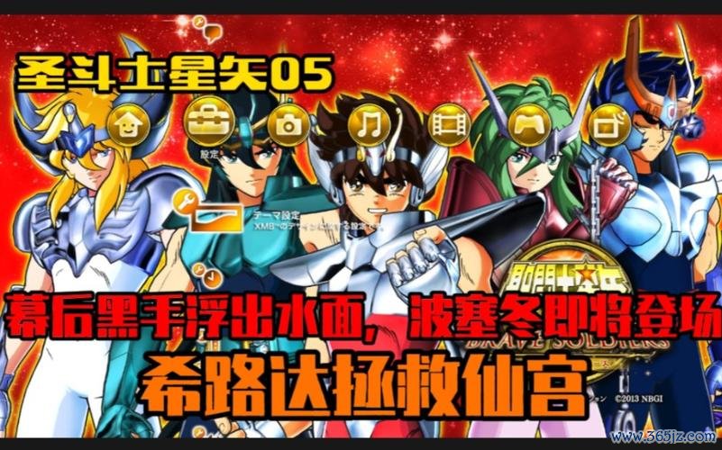 希路达最全游戏攻略解说_希路达最新游戏技巧通关