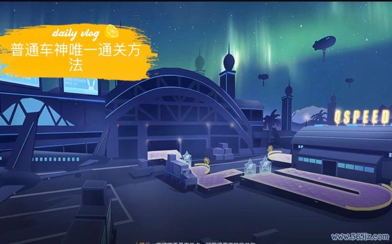 希望之最全游戏攻略解说_希望之最新游戏技巧通关