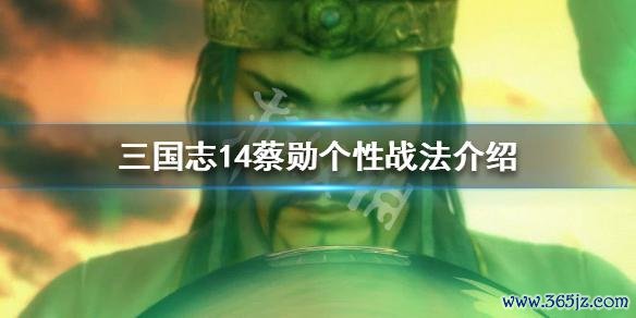 师勋全游戏攻略解说_师勋最新技巧通关