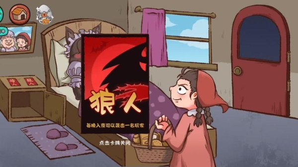 师勋全游戏攻略解说_师勋最新技巧通关